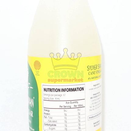 Silver Swan Cane Vinegar 1L - Crown Supermarket