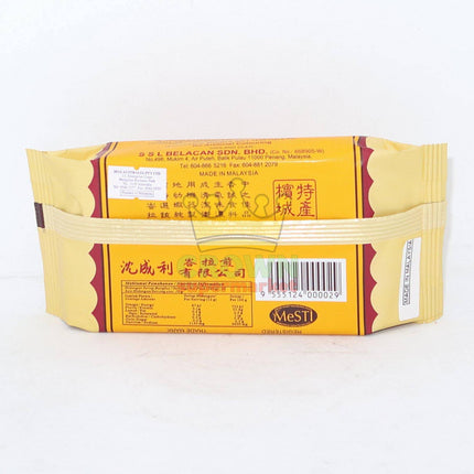 SSL Belacan Shrimp Paste 240g - Crown Supermarket