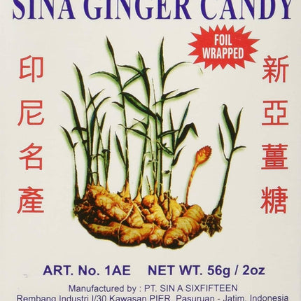 Sina Ginger Candy White 56g - Crown Supermarket