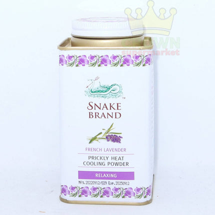 Snake Brand Prickly Heat Cooling Powder French Lavender 140g - Crown Supermarket
