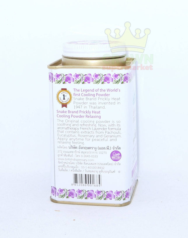 Snake Brand Prickly Heat Cooling Powder French Lavender 140g - Crown Supermarket