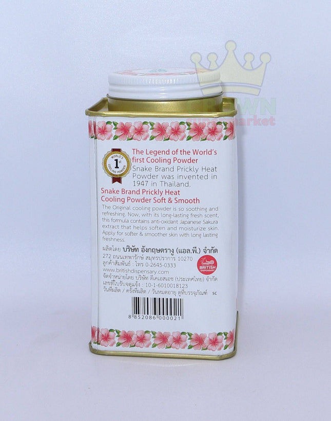 Snake Brand Prickly Heat Cooling Powder Japanese Sakura 140g - Crown Supermarket