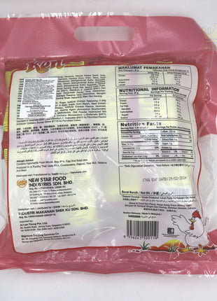 Snek Ku Chicken Flavoured Snack 8x22g - Crown Supermarket