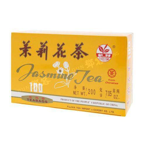 Sprouting Jasmine Tea (JT002)(100x2g) 200g - Crown Supermarket
