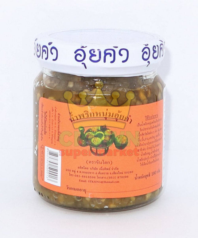 STKSING Young Chilli Paste (Aui Kum) 180g - Crown Supermarket