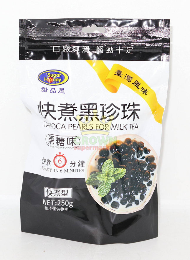 Sugar Honey Tapioca Pearls for Milk Tea 250g - Crown Supermarket
