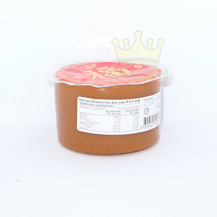 Sugar Honey Nian Gao New Year Cake (Tikoy) 300g - Crown Supermarket