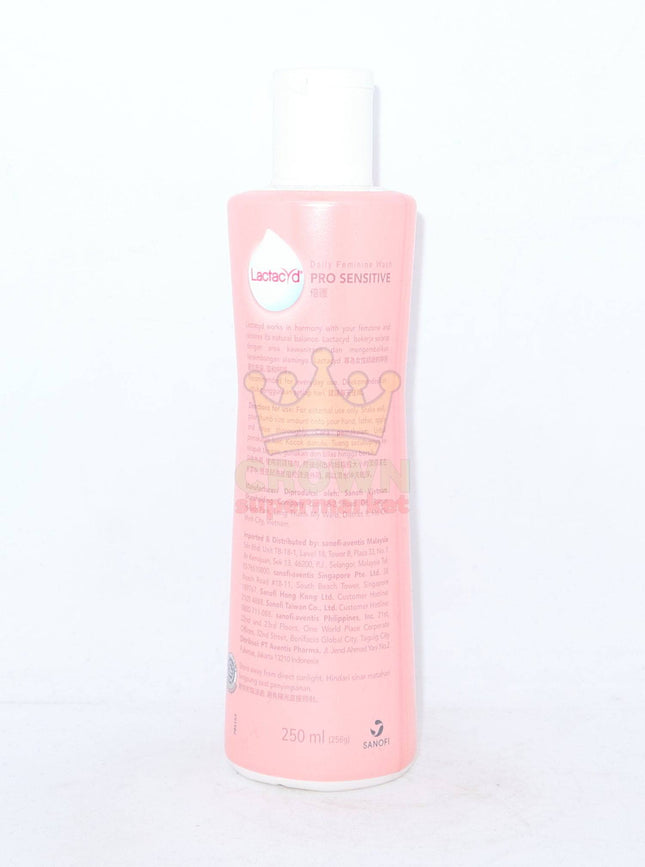 Lactacyd Daily Feminine Wash 250ml - Crown Supermarket