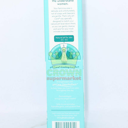 PH Care Intimate Wash Cooling Comfort 150ml - Crown Supermarket