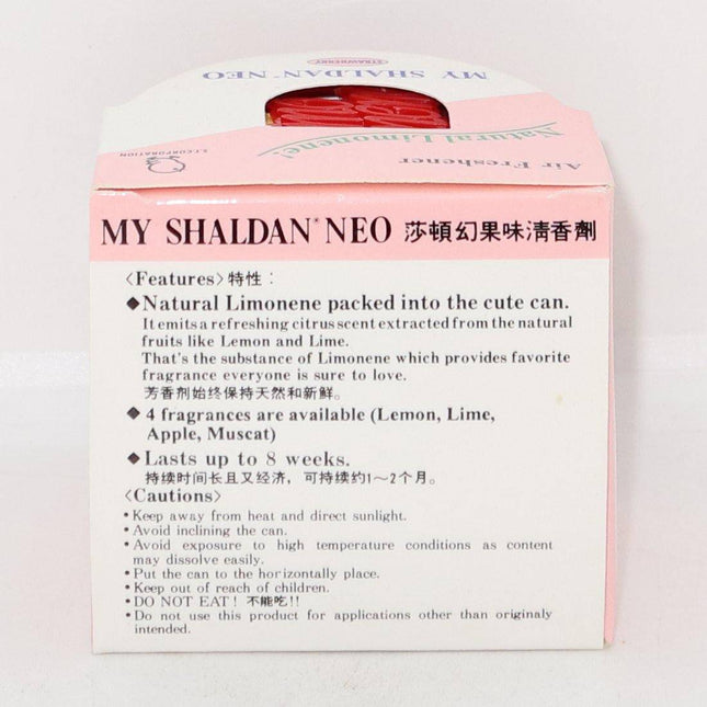 My Shaldan Neo Strawberry 80g - Crown Supermarket