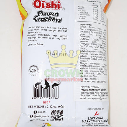 Oishi Prawn Crackers 60g - Crown Supermarket