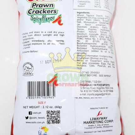 Oishi Prawn Crackers Spicy Flavor 60g - Crown Supermarket