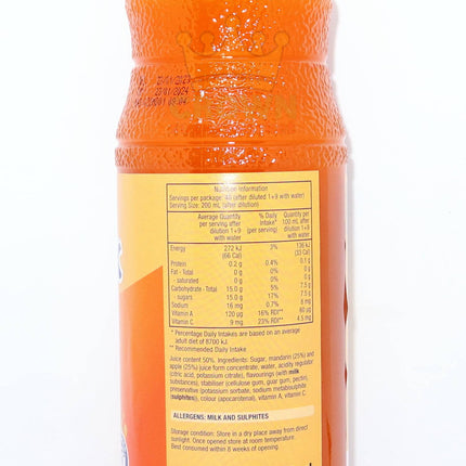 Sunquick Mandarin Syrup 840ml - Crown Supermarket