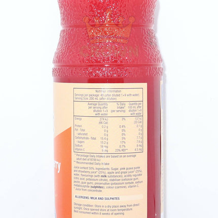 Sunquick Pink Guava & Strawberry Syrup 840ml - Crown Supermarket
