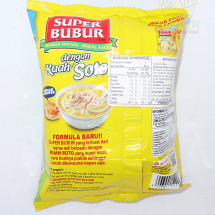 Super Bubur Dengan Kuah Soto 46g - Crown Supermarket