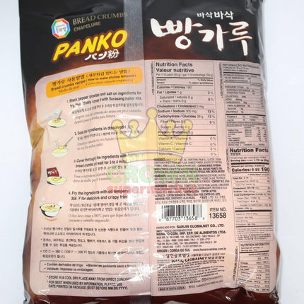 Surasang Panko Bread Crumbs 500g - Crown Supermarket