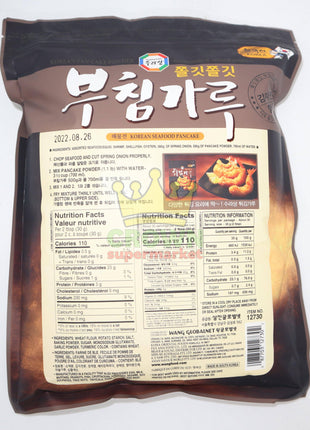 Surasang Korean Pan Cake Powder 907g - Crown Supermarket