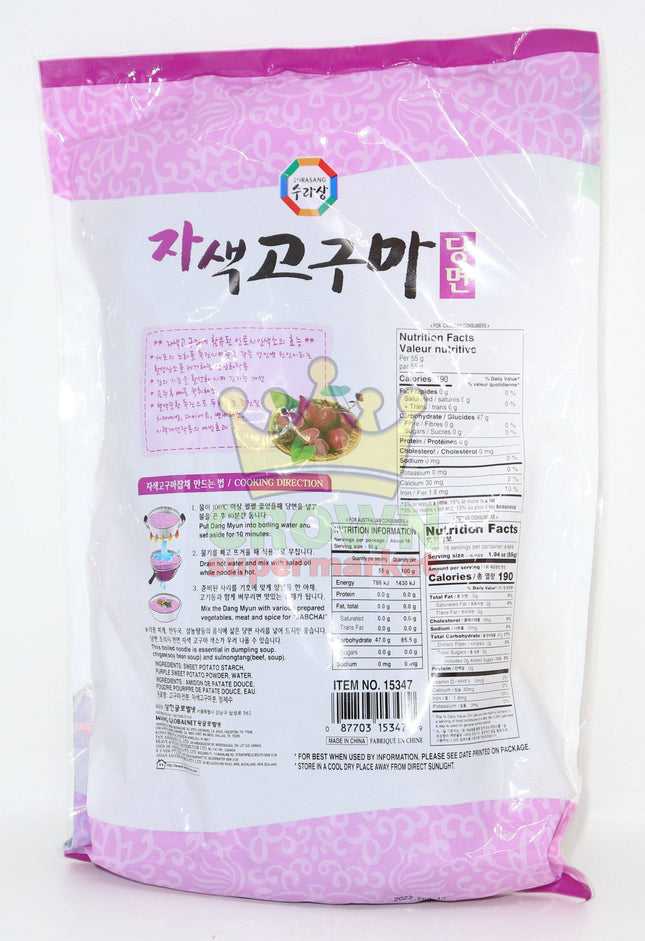 Surasang Purple Sweet Potato Starch Noodle 340g - Crown Supermarket