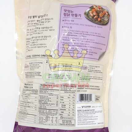 Surasang Sweet Potato Starch Noodle (Wide) 340g - Crown Supermarket