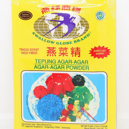 Swallow Globe Agar-Agar Powder Chocolate 7g - Crown Supermarket