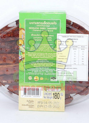 Tamarind House Seedless Dried Tamarind 180g - Crown Supermarket