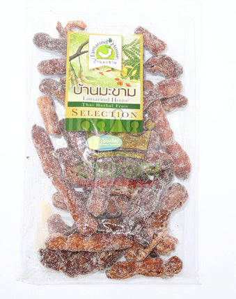 Tamarind House Seedless Savoury Tamarind 200g - Crown Supermarket