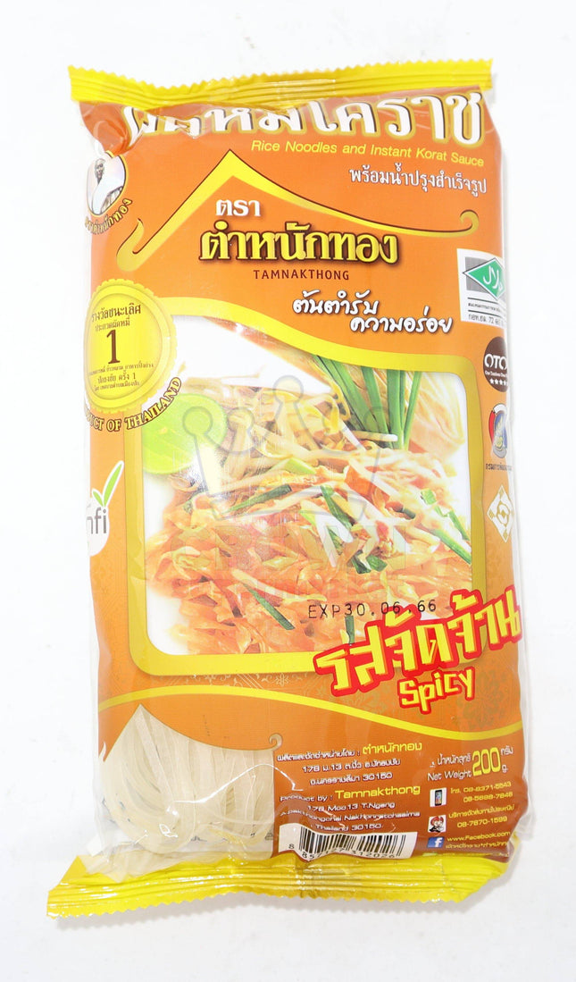 Tamnakthong Rice Noodles and Instant Korat Sauce Spicy 200g - Crown Supermarket
