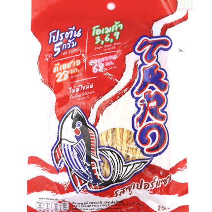 Taro Fish Snack Hot Chilli Flavored 25g - Crown Supermarket