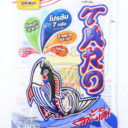 Taro Fish Snack Original Flavoured 25g - Crown Supermarket