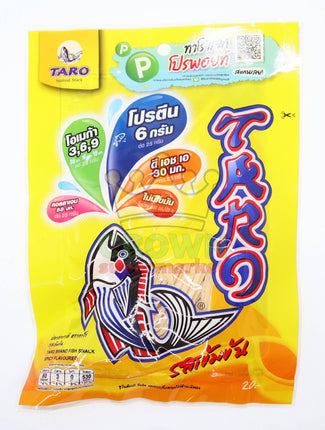 Taro Fish Snack Spicy Flavoured 25g - Crown Supermarket