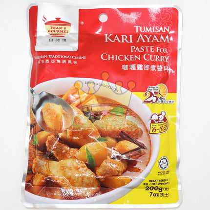 Tean's Chicken Curry Paste (Kari Ayam) 200g - Crown Supermarket