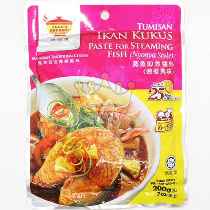Tean's Paste for Steaming Fish (Ikan Kukus) 200g - Crown Supermarket