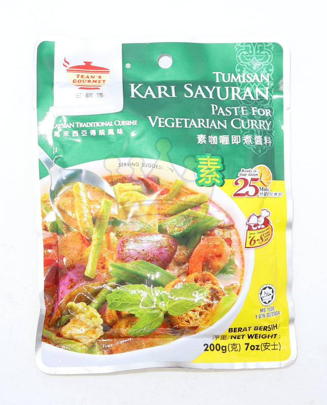 Tean's Vegetarian Curry Paste (Tumisan Kari Sayuran) 200g - Crown Supermarket