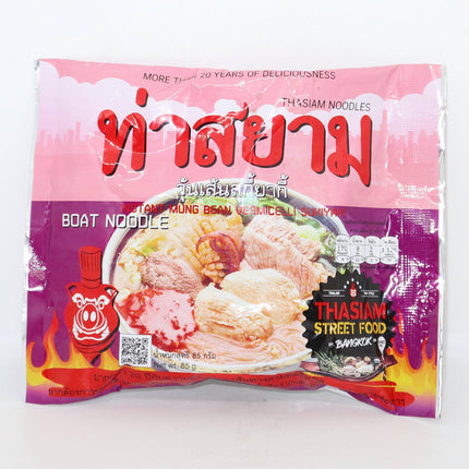 Thasiam Mung Bean Vermicelli Sukiyaki 85g - Crown Supermarket