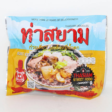 Thasiam Rice Vermicelli with Spicy Herb Soup 114g - Crown Supermarket