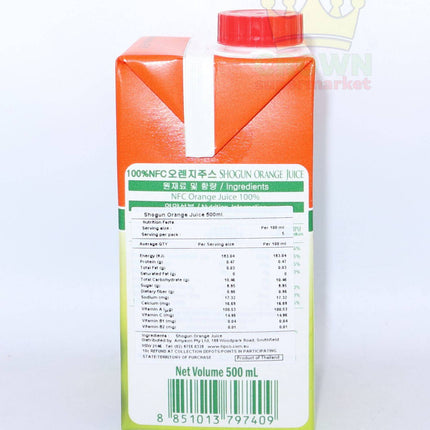 Tipco 100% Shogun Orange Juice 500ml - Crown Supermarket