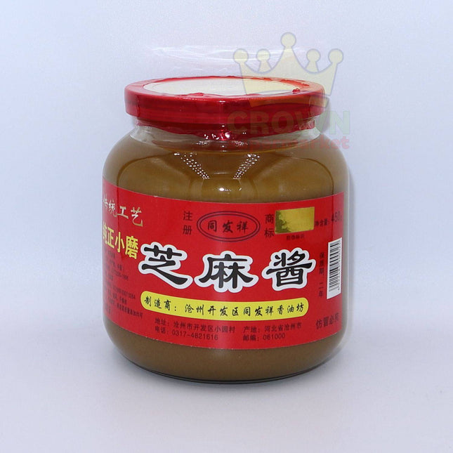 Tong Fa Xian Sesame Paste 450g - Crown Supermarket