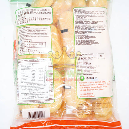 TPP Rice Cracker Original 150g - Crown Supermarket