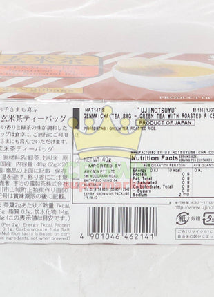 UJI no TSUYU Genmaicha Japanese Tea with Roasted Rice 20 x 2g - Crown Supermarket