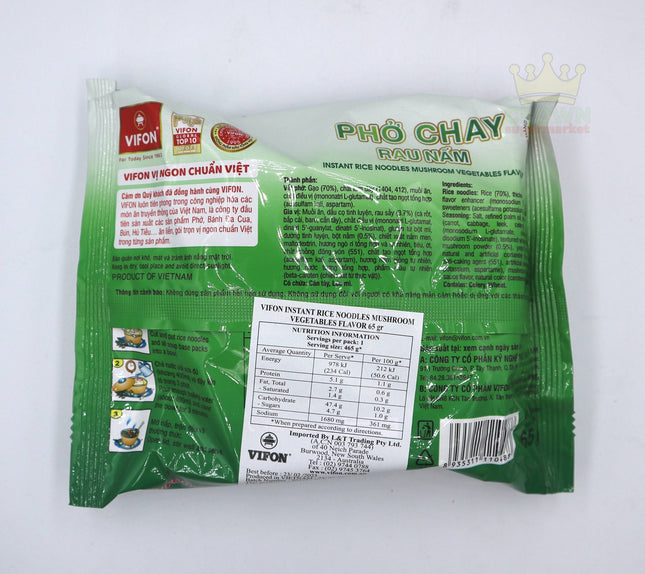 Vifon Pho Chay (Vegetarian Pho) 65g - Crown Supermarket