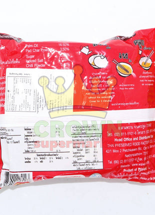 Wai Wai Pad Char Baby Clam Flavour Noodle 60g - Crown Supermarket
