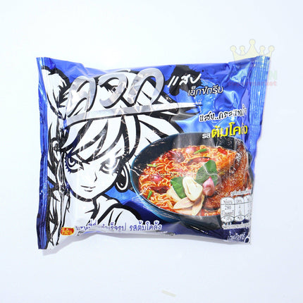 Wai Wai Tom Klong Flavour Instant Noodles 60g - Crown Supermarket