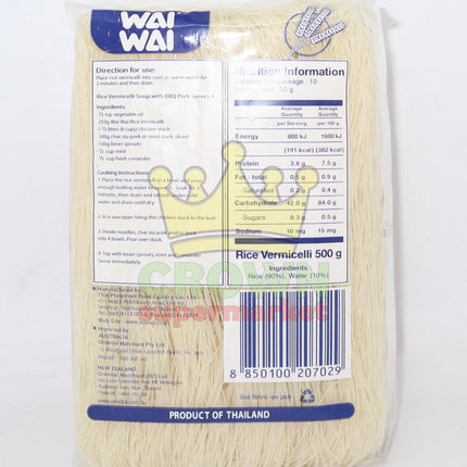 Wai Wai Rice Vermicelli 500g - Crown Supermarket