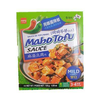 Wang Mabo Tofu Sauce Mild 130g - Crown Supermarket