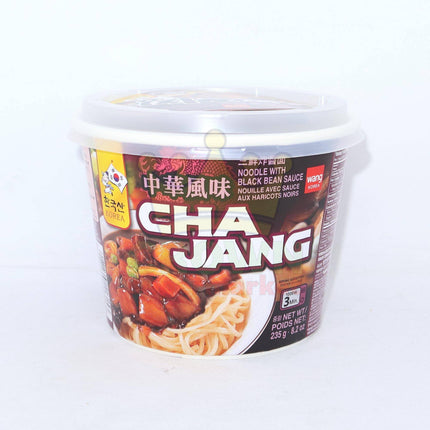 Wang Black Bean Sauce Noodle Bowl 235g - Crown Supermarket