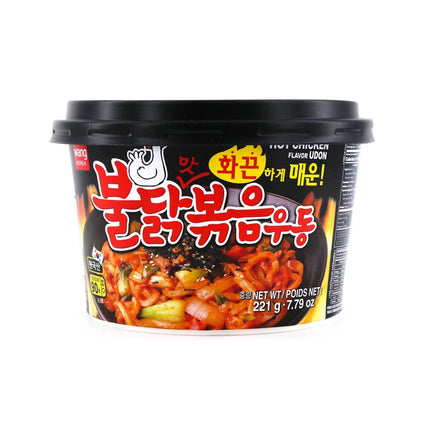 Wang Hot Chicken Udon 221g - Crown Supermarket
