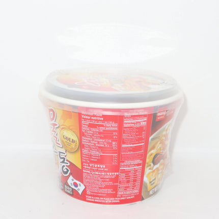 Wang Seafood Udon 196g - Crown Supermarket