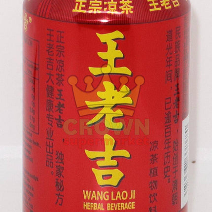 Wang Lao Ji Canned Herbal Tea 310ml - Crown Supermarket