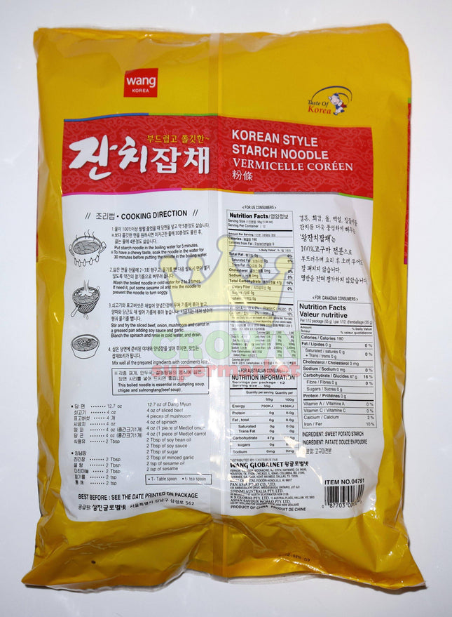 Wang Korean Style Starch Noodle 680g - Crown Supermarket