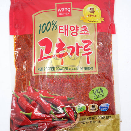 Wang Red Pepper Powder Coarse 453g - Crown Supermarket
